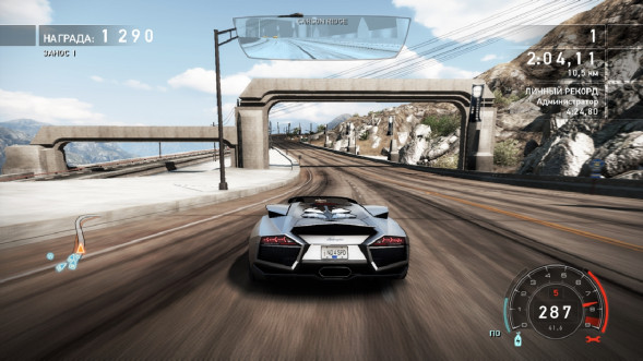 Игра Need for Speed: Hot Pursuit Remastered [PS4, русские субтитры] в Туле