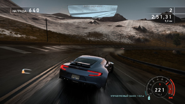 Игра Need for Speed: Hot Pursuit Remastered [PS4, русские субтитры] в Туле