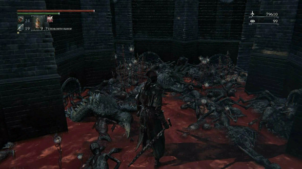 Игра Bloodborne. Хиты PlayStation [PS4] в Туле