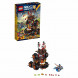 Конструктор LEGO Nexo Knights 70321 Роковое наступление Генерала Магмара в Туле