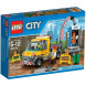 Конструктор LEGO City 60073 Машина техобслуживания в Туле