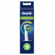 Насадки на зубные щетки Oral-B Cross Action, 9 шт. в Туле