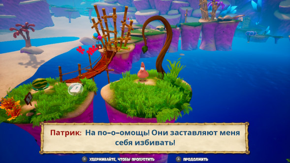 Игра SpongeBob SquarePants: Battle For Bikini Bottom - Rehydrated [PS4, русские субтитры] в Туле