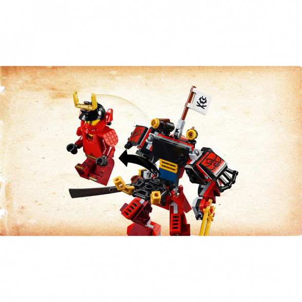 Конструктор LEGO Ninjago 70665 Робот-самурай в Туле