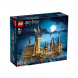 Конструктор LEGO Harry Potter Замок Хогвартс 71043 в Туле