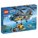 Конструктор LEGO City Deep Sea Explorers 60093 Вертолет исследователей моря в Туле