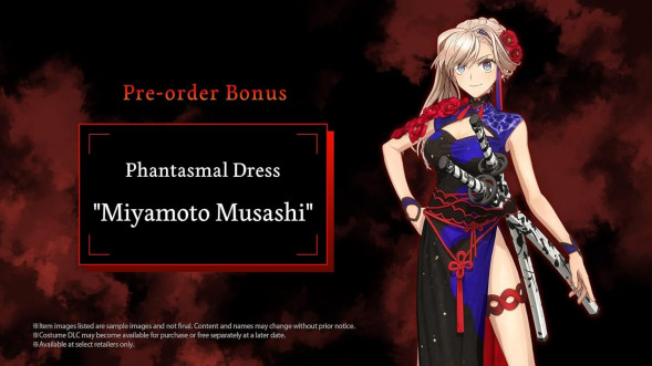Игра Fate/Samurai Remnant [PS5, английская версия] в Туле