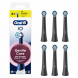 Сменные насадки Oral-B iO Gentle Care, 6 штук в Туле