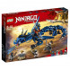 Конструктор LEGO Ninjago 70652 Вестник бури в Туле