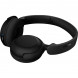 Беспроводные наушники Philips TAH2209 BK, черный в Туле