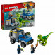 Конструктор LEGO Juniors 10757 Грузовик спасателей для перевозки раптора в Туле